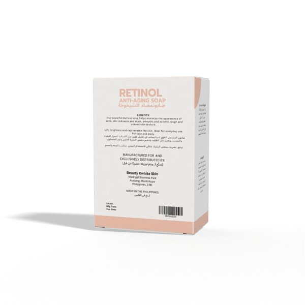 Retinol Soap - Image 2