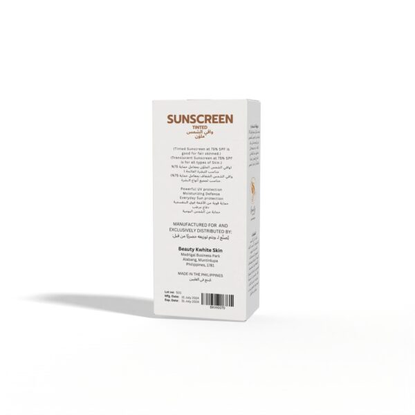 SUNSCREEN - TINTED - Image 2