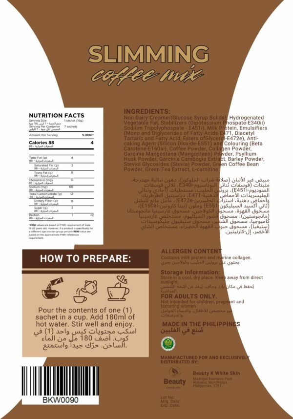 GlowNFit Coffee Mix - Image 2