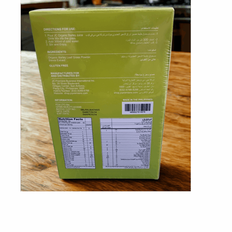 JC ORGANIC BARLEY JUICE - (1 x 10 sticks) - Image 4