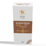 SUNSCREEN - TINTED