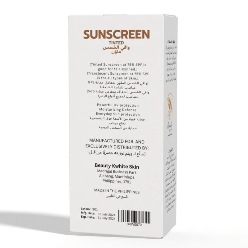 SUNSCREEN - TRANSLUCENT - Image 2