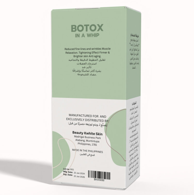 BOTOX CREAM - Image 2