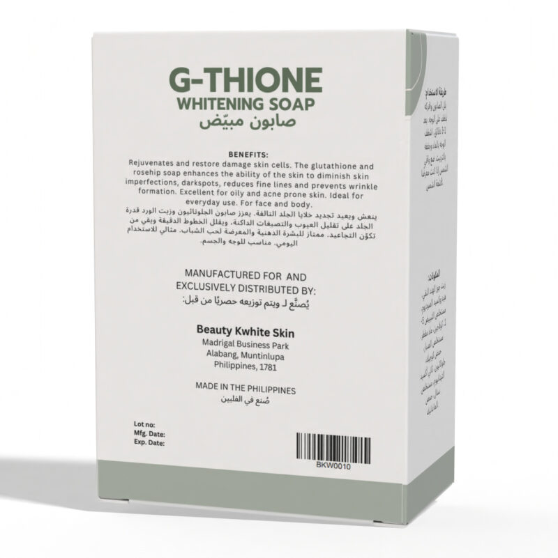 G-Thione Soap - Image 2