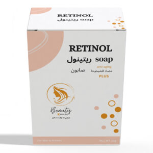 Retinol Soap