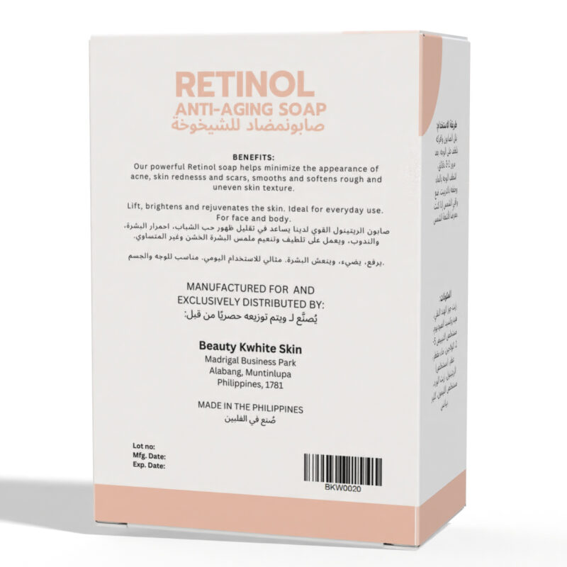 Retinol Soap - Image 2
