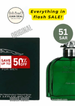 Jaguar Green Perfume For Men 100ML