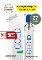 Benetton Cold M EDT 100ml