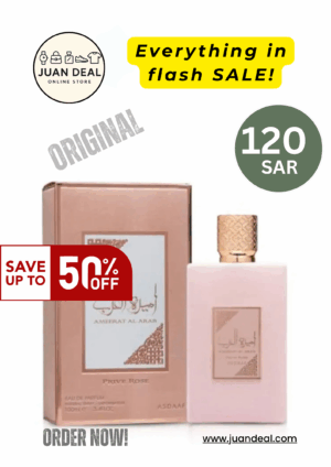 Ameerat Al Arab PRIVE ROSE PINK Eau de Parfum LATTAFA 100ml