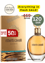 Roberto Cavalli Gold EDP Perfume 75Ml