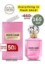 Roberto Cavalli Paradis EDP75Ml