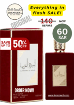 Ameerat Al Arab PRIVE RED Eau de Parfum LATTAFA 100ml