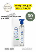 BENETTON COLD PERFUME EDP 100ML