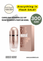 CAROLINA HERRERA 212 VIP ROSE WOMEN'S PARFUM 80ML
