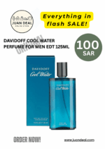 DAVIDOFF COOL WATER PERFUME FOR MEN EDT 125ML